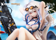 Arknights Arknights - Skadi: Waverider WR04 Ver. 1/7 Scale Figure