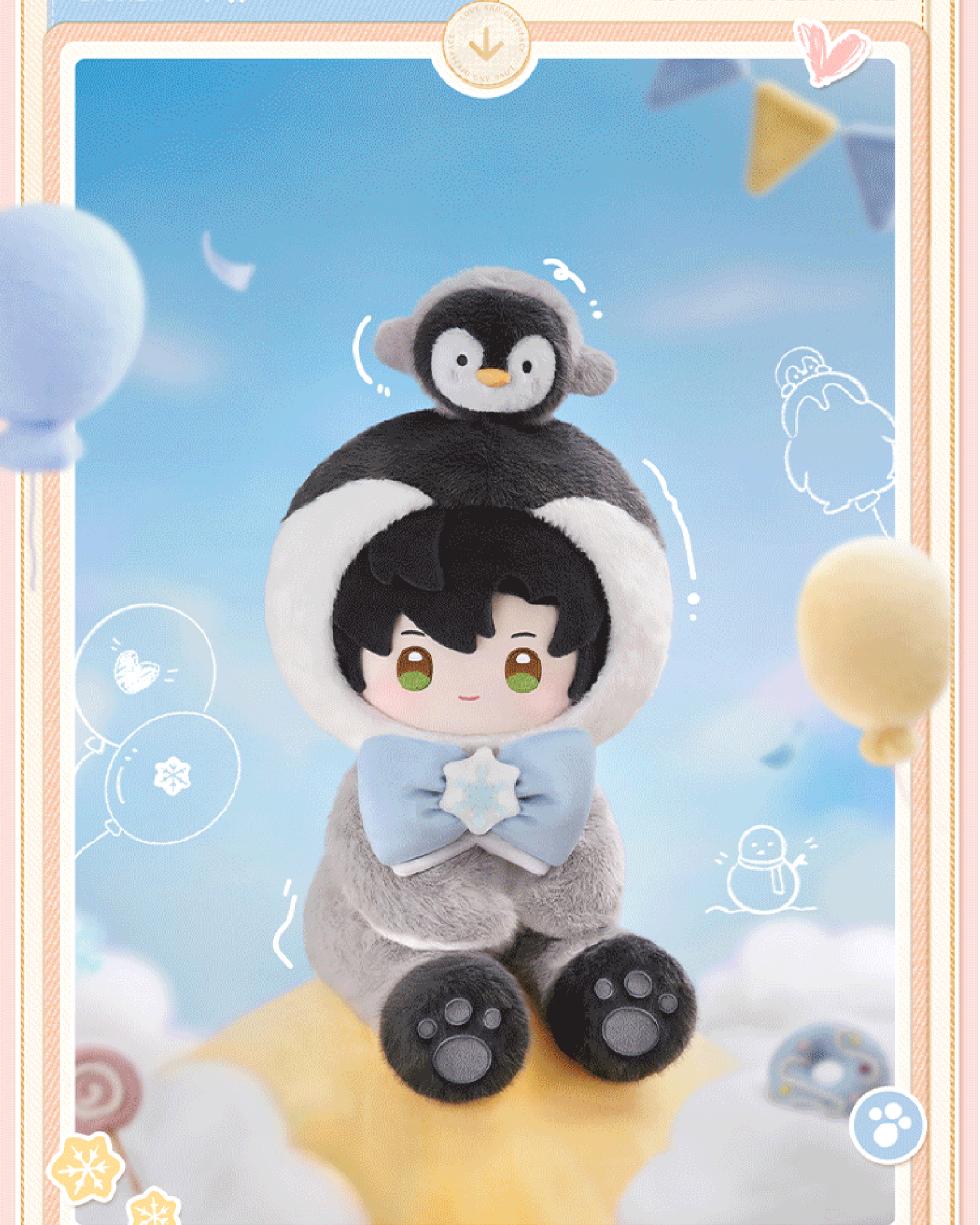 Fluffy Party Series 40cm Plushie Doll