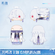 Wuthering Waves Resonator Themed Nesoberi Plush