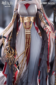 Arknights Arknights Skadi The Corrupting Heart: The Pilgrim ver. 1/7 Complete Figure