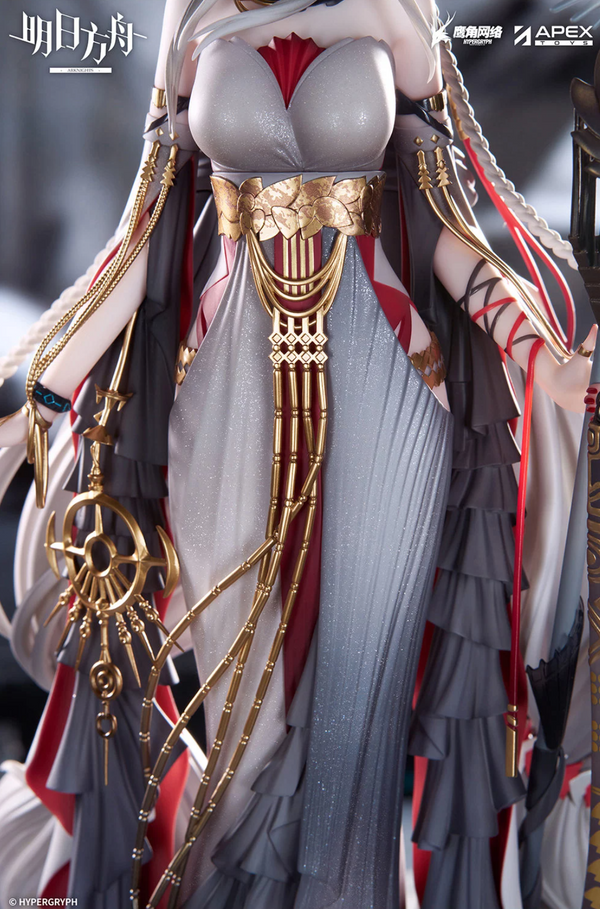 Arknights Arknights Skadi The Corrupting Heart: The Pilgrim ver. 1/7 Complete Figure