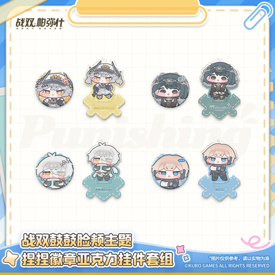 Punishing: Gray Raven Chubby Cheeks Squishy Badge Acrylic Charm Set