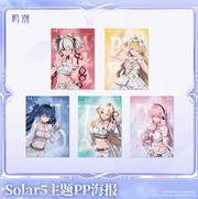 Solar5 Themed PP Poster