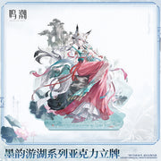 Wuthering Waves Wuthering Waves Inkwash Sail Series Acrylic Standee – Hsin