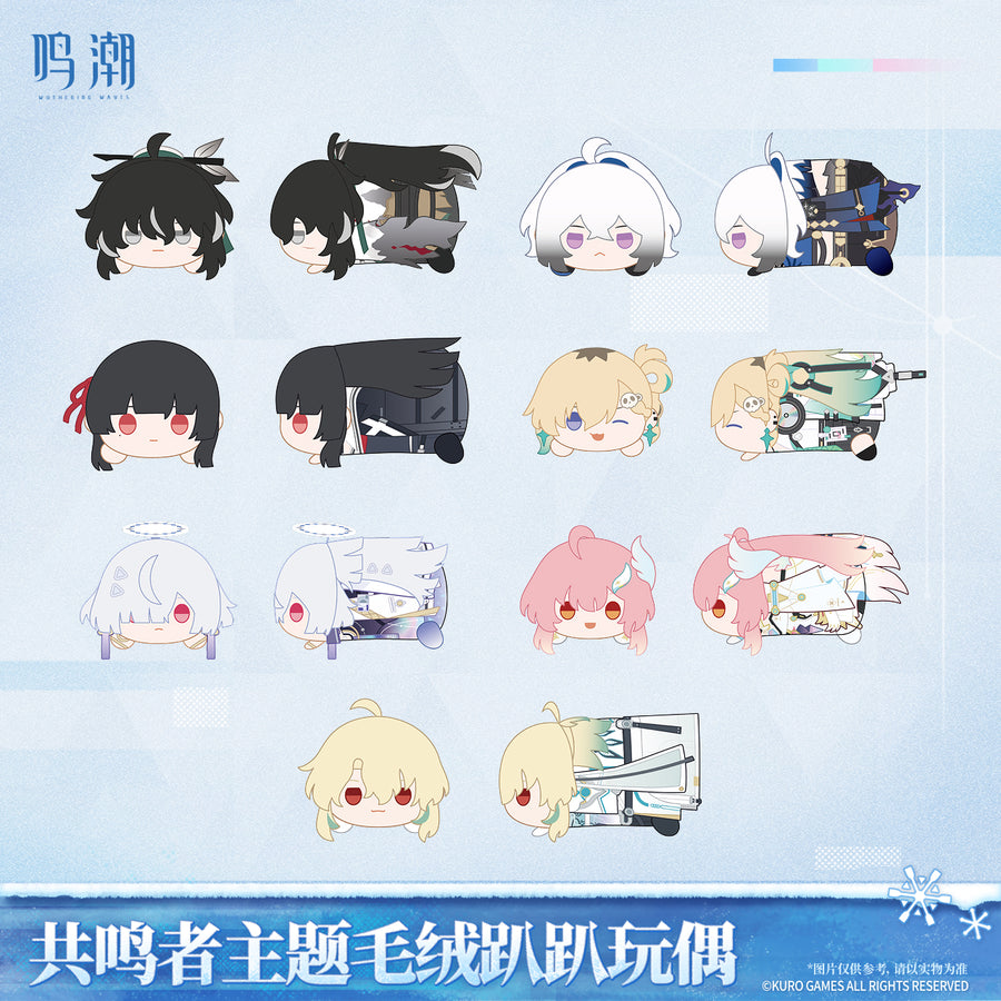 Resonator Themed Nesoberi Plush