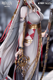 Arknights Arknights Skadi The Corrupting Heart: The Pilgrim ver. 1/7 Complete Figure