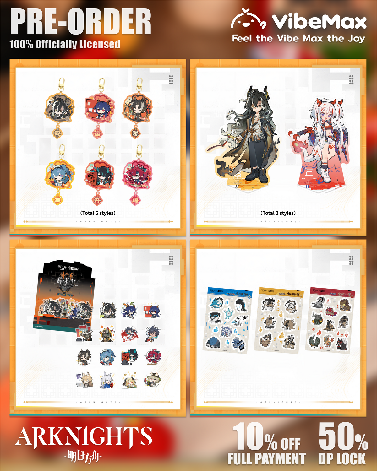 Arknights‑Bunny‑Spring Excursion Series‑Official PreOrder