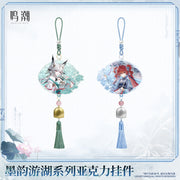Wuthering Waves Wuthering Waves Inkwash Sail Series Acrylic Keychain