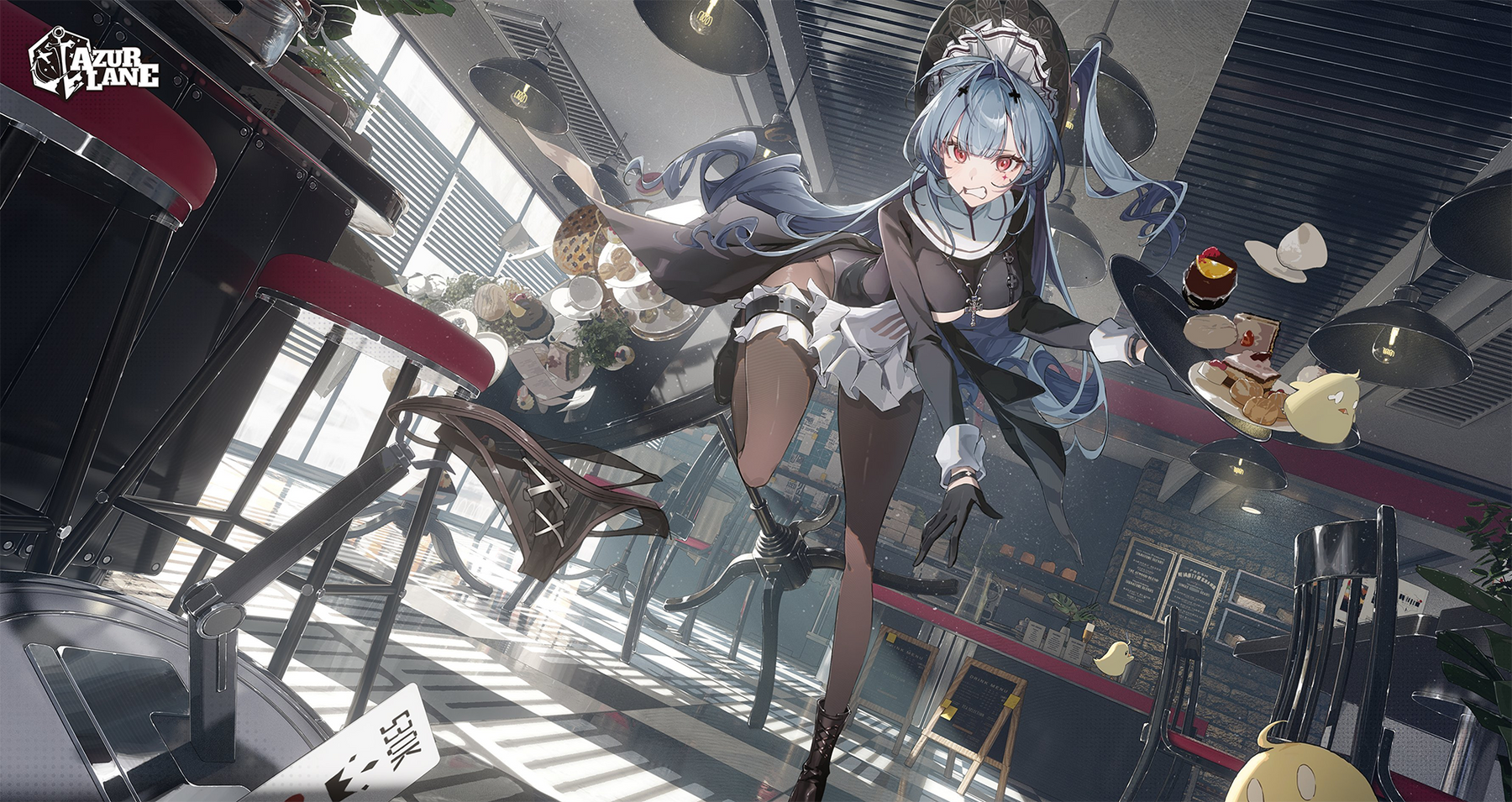 Azur Lane