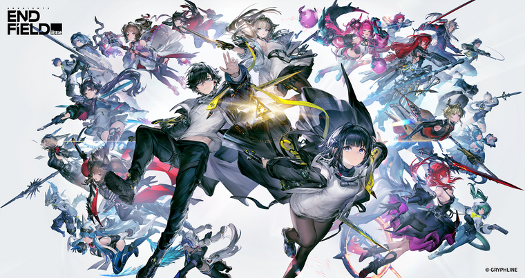 Arknights: Endfield