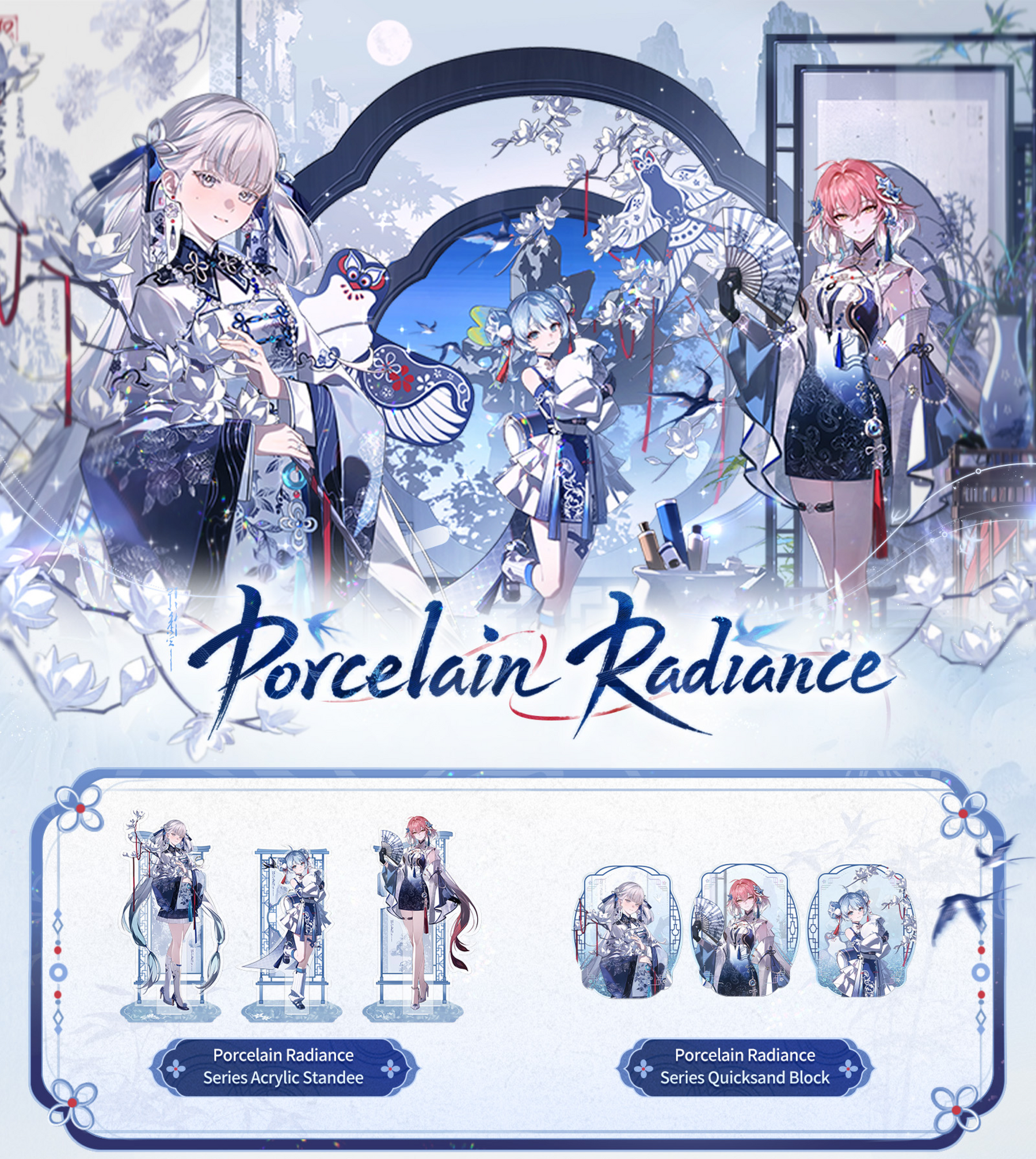 Porcelain Radiance Series Metal Bookmark