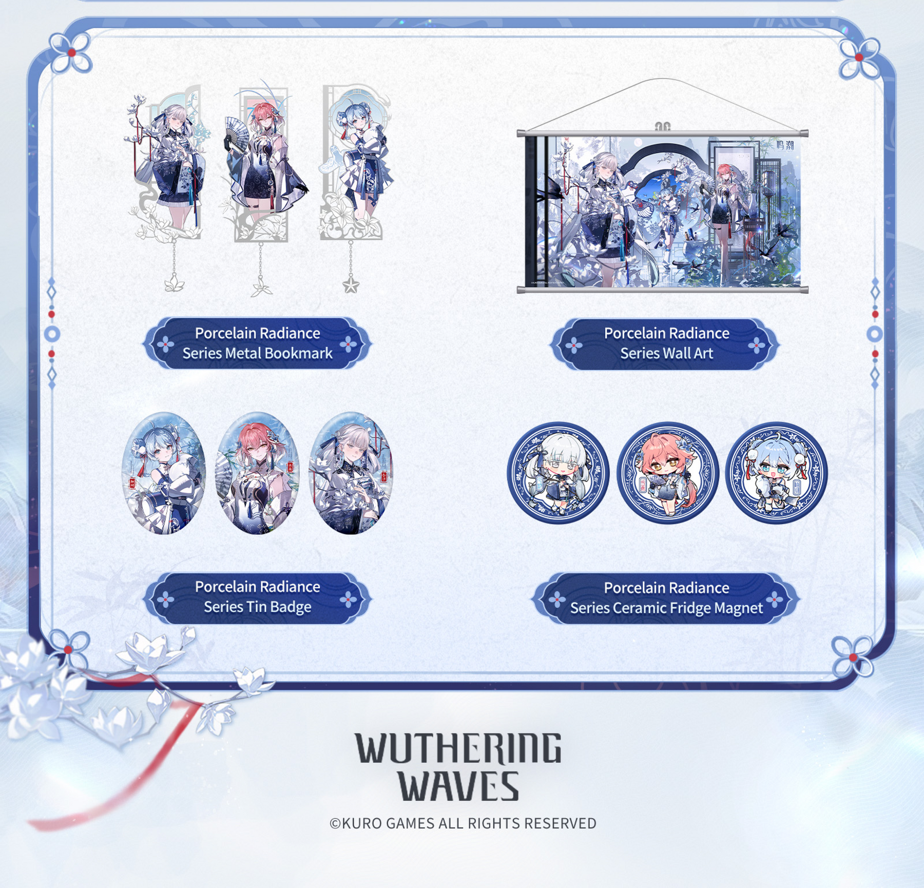 Porcelain Radiance Series Metal Bookmark