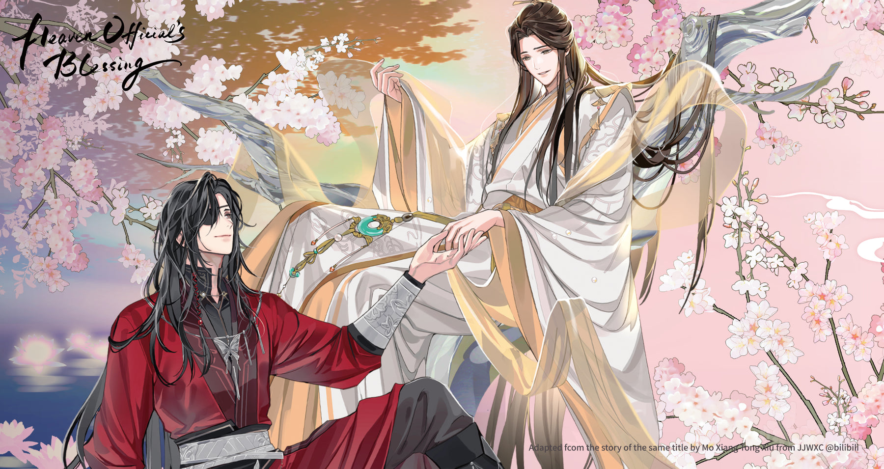 Heaven Official’s Blessing