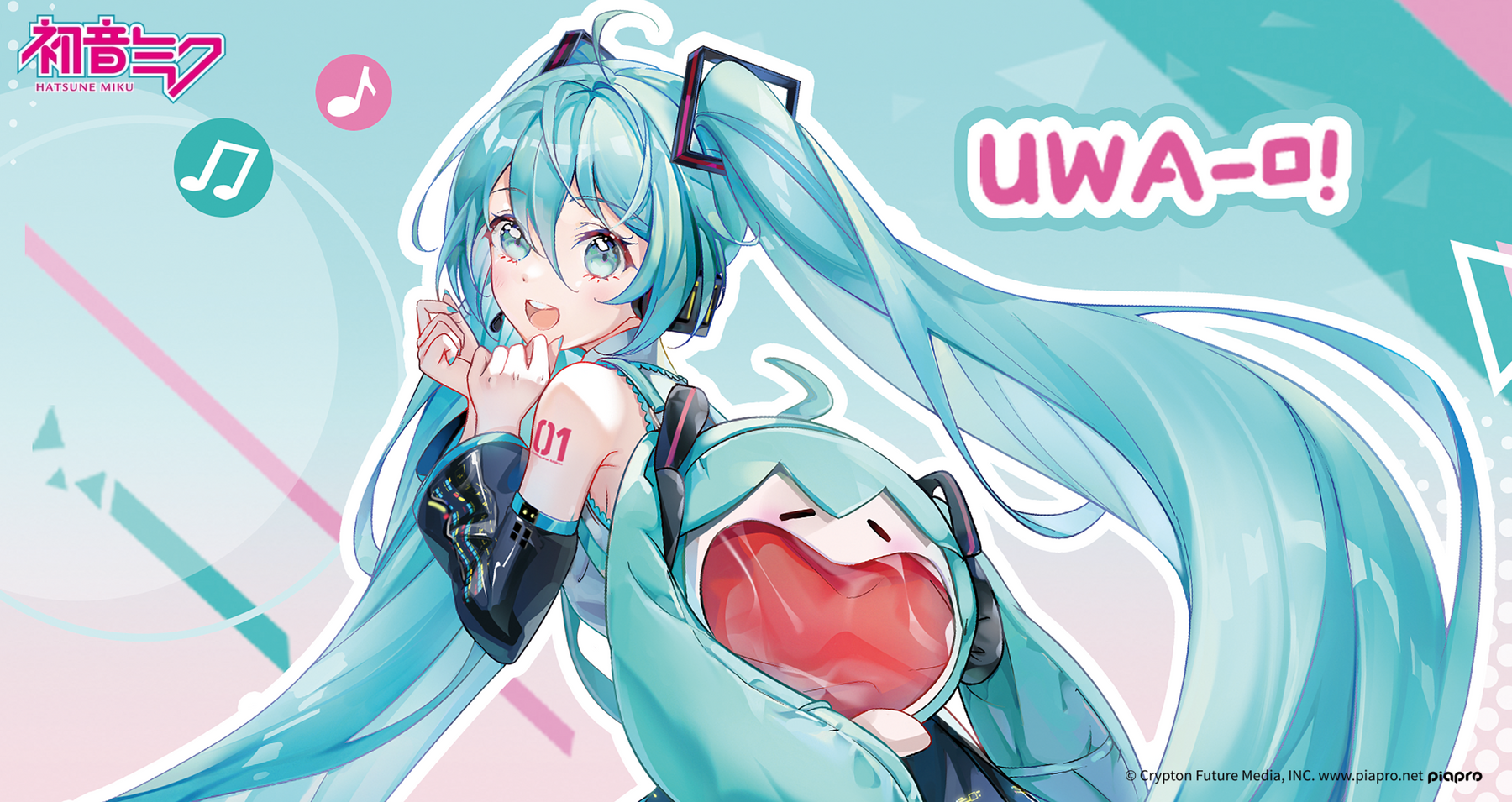 Hatsune Miku