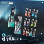 Arknights Arknights Pass Certification 50 Acrylic Pendant – Single Draw