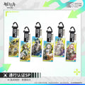 Arknights Pass SP Yequ Shiguang Acrylic Pendant