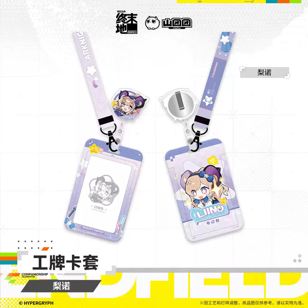 Arknights: Endfield Premium Decorative Card Holder – Liino