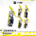 Exquisite Blind Box Acrylic Charm - Whitelist Credential 3.0