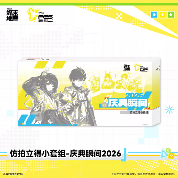 Arknights: Endfield FEST 2026 Celebration Moments Polaroid Style Card Set