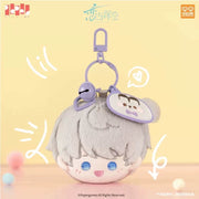 Love and Deepspace Playful Time Collection Round Plush Charm – Xavier