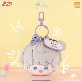 Playful Time Collection Round Plush Charm