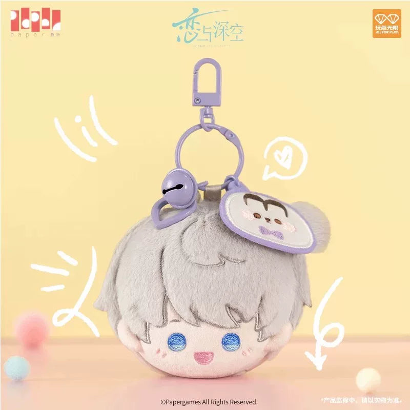 Playful Time Collection Round Plush Charm