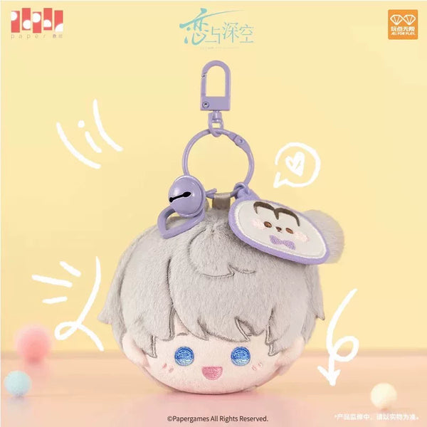 Love and Deepspace Playful Time Collection Round Plush Charm – Xavier