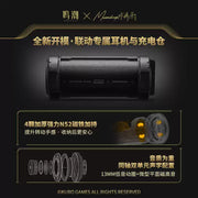 Wuthering Waves MOONDROP xU.C.T.S. Dual‑Driver Bluetooth OWS Ear‑Clip Earphones, CN Voice Ver.