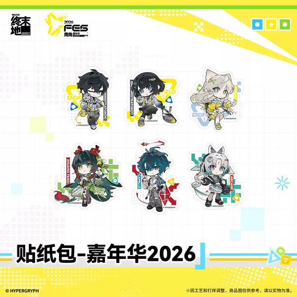 Arknights: Endfield FEST 2026 Sticker Pack