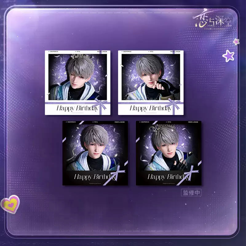 Love and Deepspace Xavier 2026 Birthday Lingering Light Series Wide Polaroid-Style Photo Set – Xavier