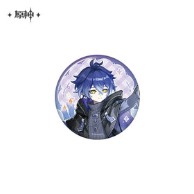 Starry Dream Journey Series Flins Character