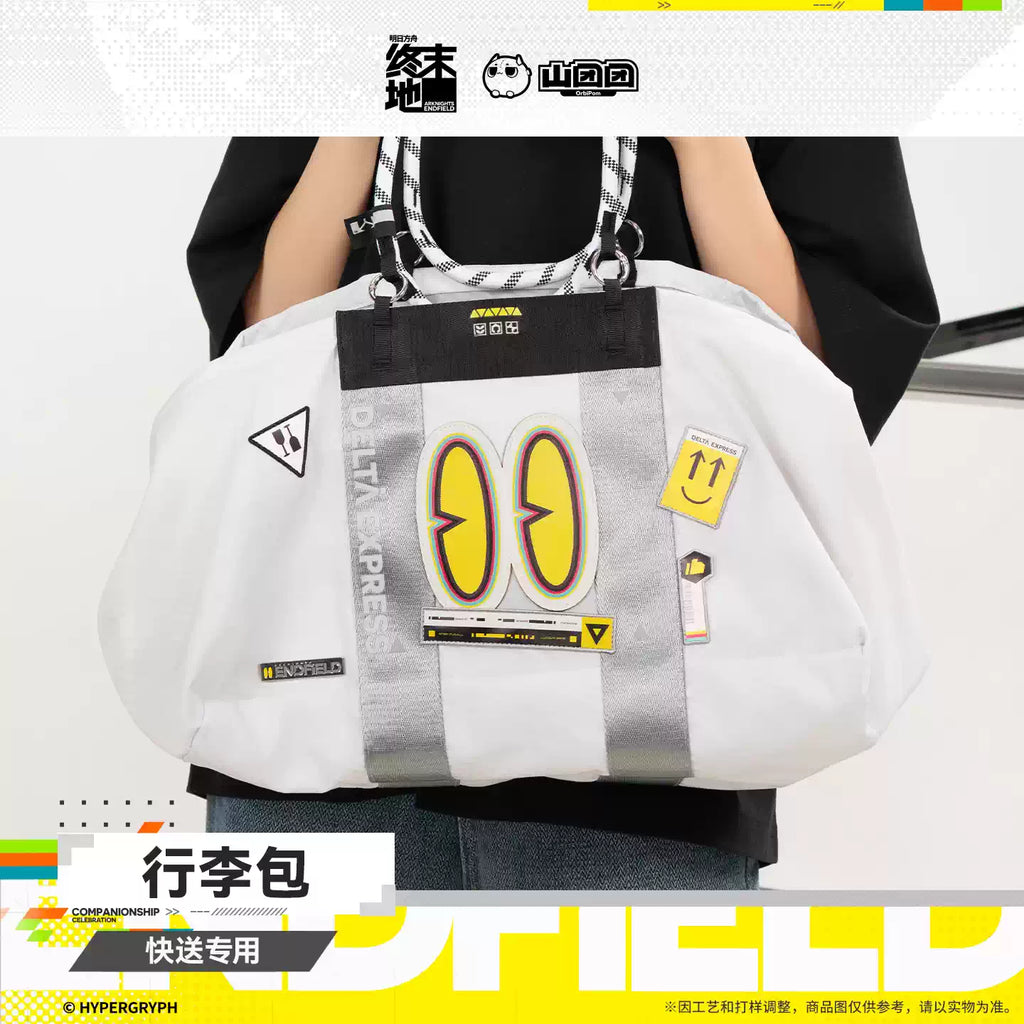 Exquisite Delivery-Exclusive Luggage Bag