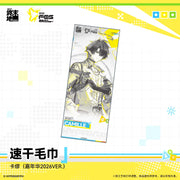 Arknights: Endfield FEST 2026 Quick-Dry Towel – Camille