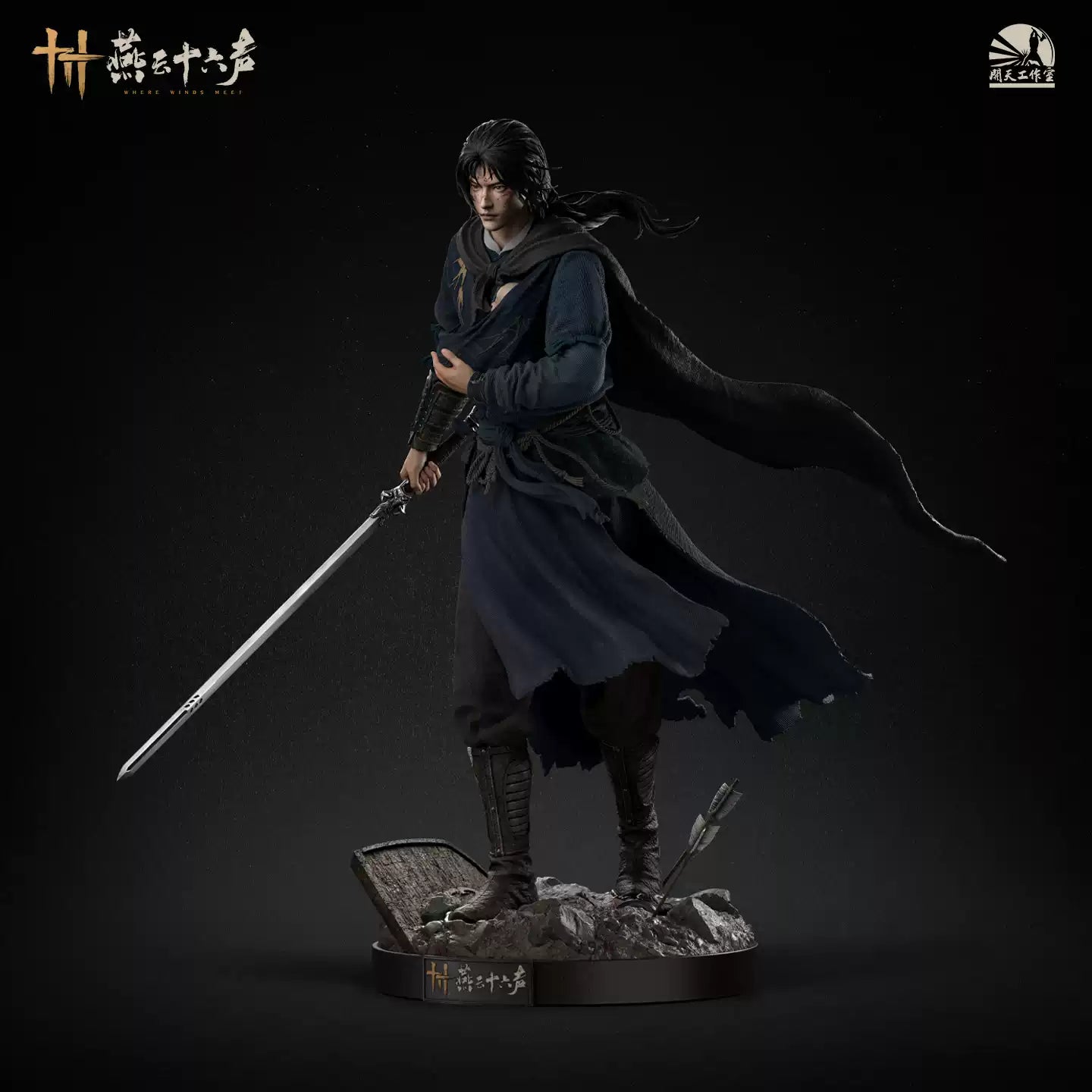 Jiang Wulang Statue Premium Collectible