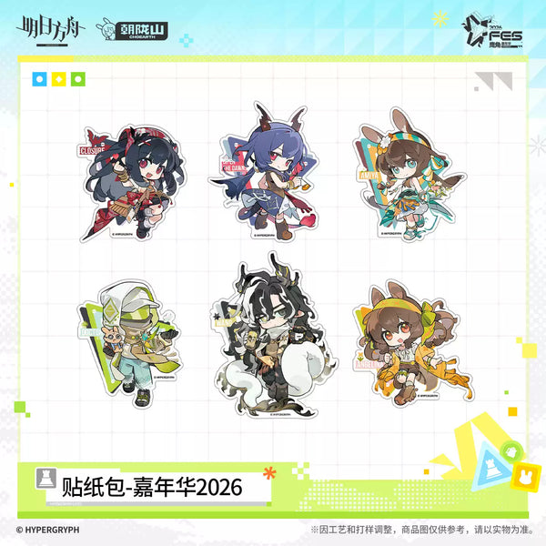 Arknights FES 2026 Sticker Pack‑Carnival