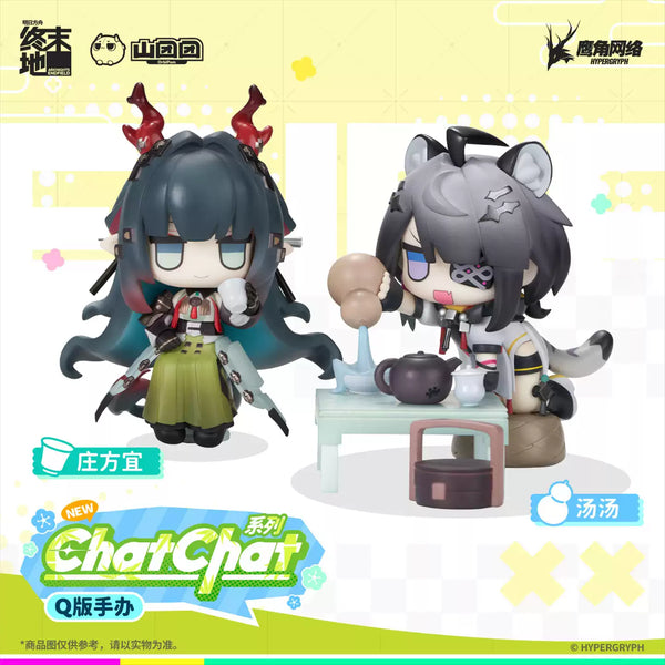 Arknights: Endfield ChatChat Chibi Figure