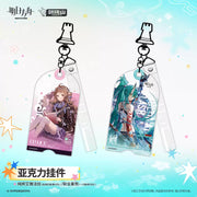 Arknights Acrylic Charm