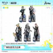 Arknights FES 2026 Character Acrylic Stand‑The Star Voyager VER.