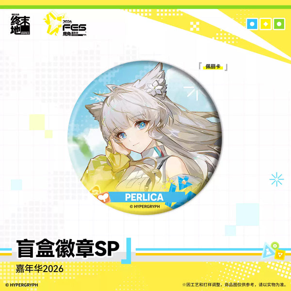 Arknights: Endfield Carnival 2026 SP Badge Blind Box