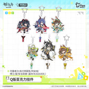 Arknights FES 2026 Chibi Acrylic Charm‑Carnival 2026 VER