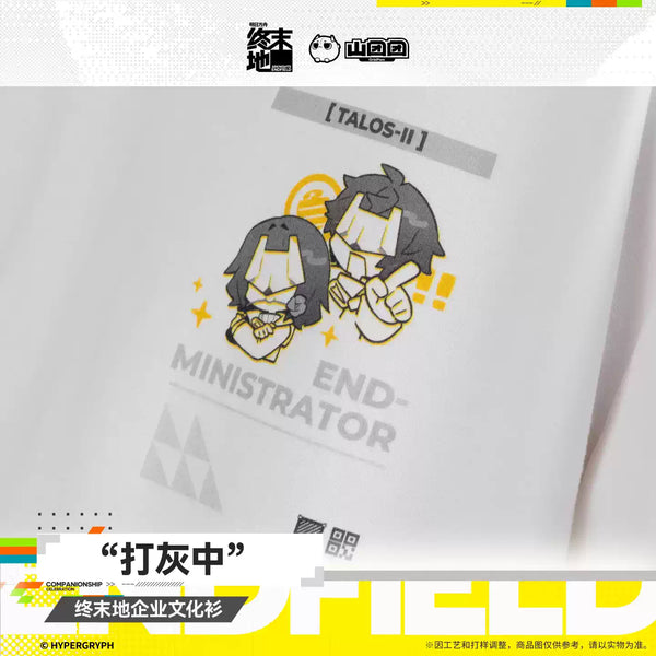 Arknights: Endfield Corporate T-Shirt - Mortaring In Progress