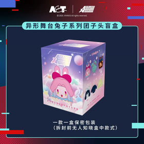 Rabbit Series Plush Doll Blind Box