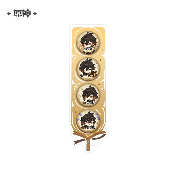 Genshin Impact Starry Dream Journey Series Zhongli Character – Badge Chain