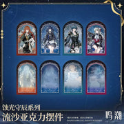 Wuthering Waves Premium Glimmering Eclipsed Star Guardian Series Liquid Sand Acrylic Ornament