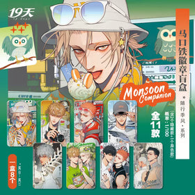 Monsoon Companion Series Badge Blind Box