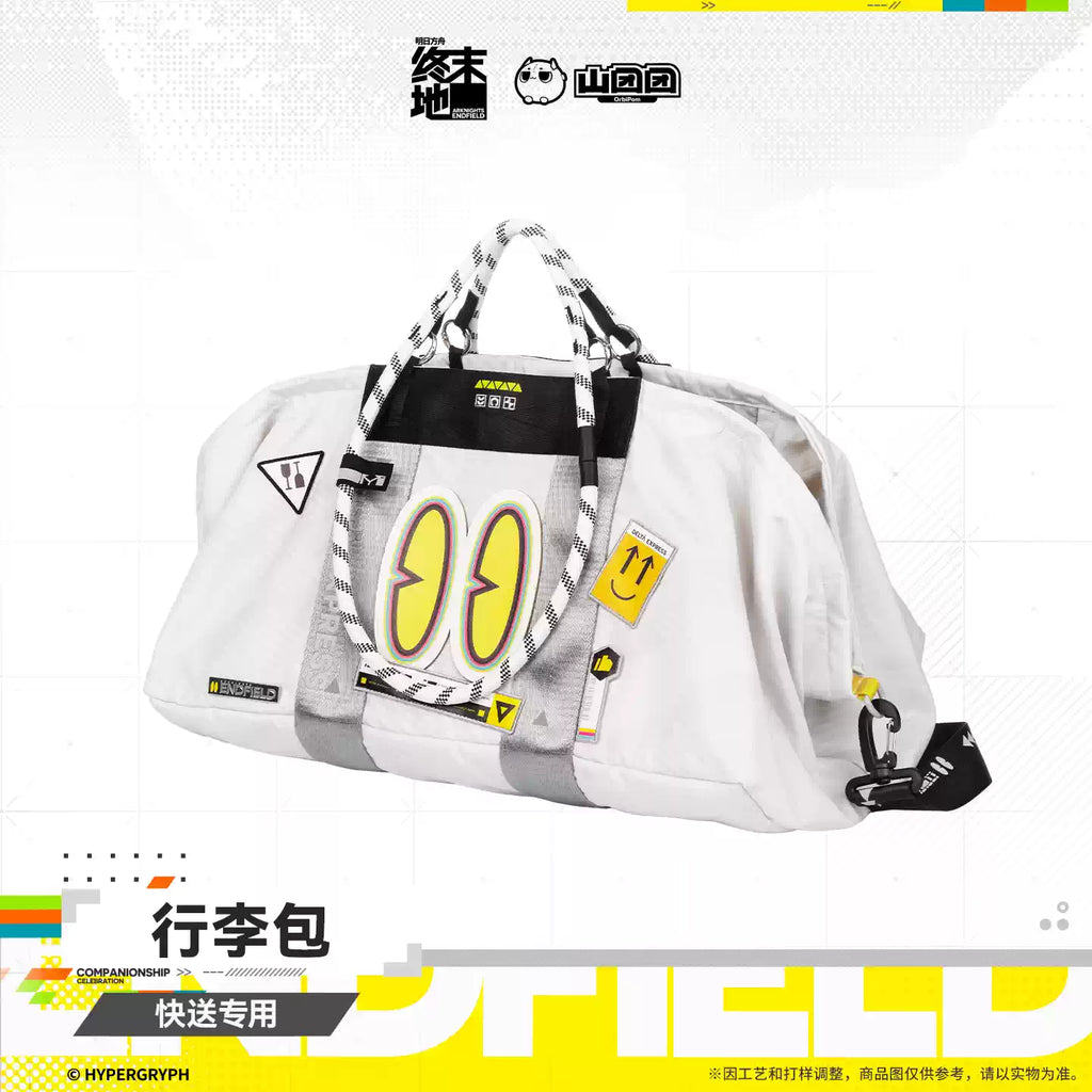 Exquisite Delivery-Exclusive Luggage Bag