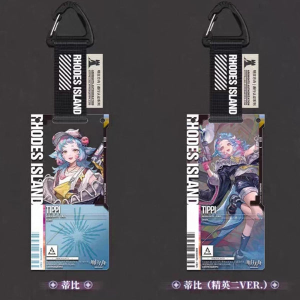 Arknights Arknights Pass Certification 49 Acrylic Pendant