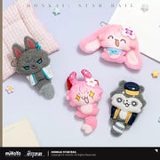 Honkai: Star Rail • Fluffy Across the Blue Series Plush Pendant