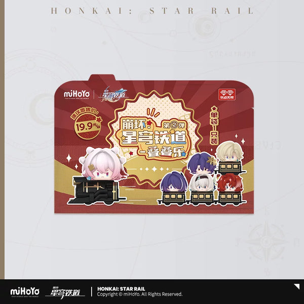Honkai: Star Rail Qtoping Mini Figure Series 2nd – Single Draw