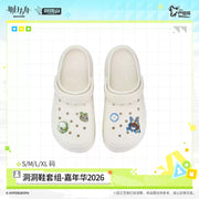 Arknights FES 2026 Crocs Charm Set‑Carnival 2026